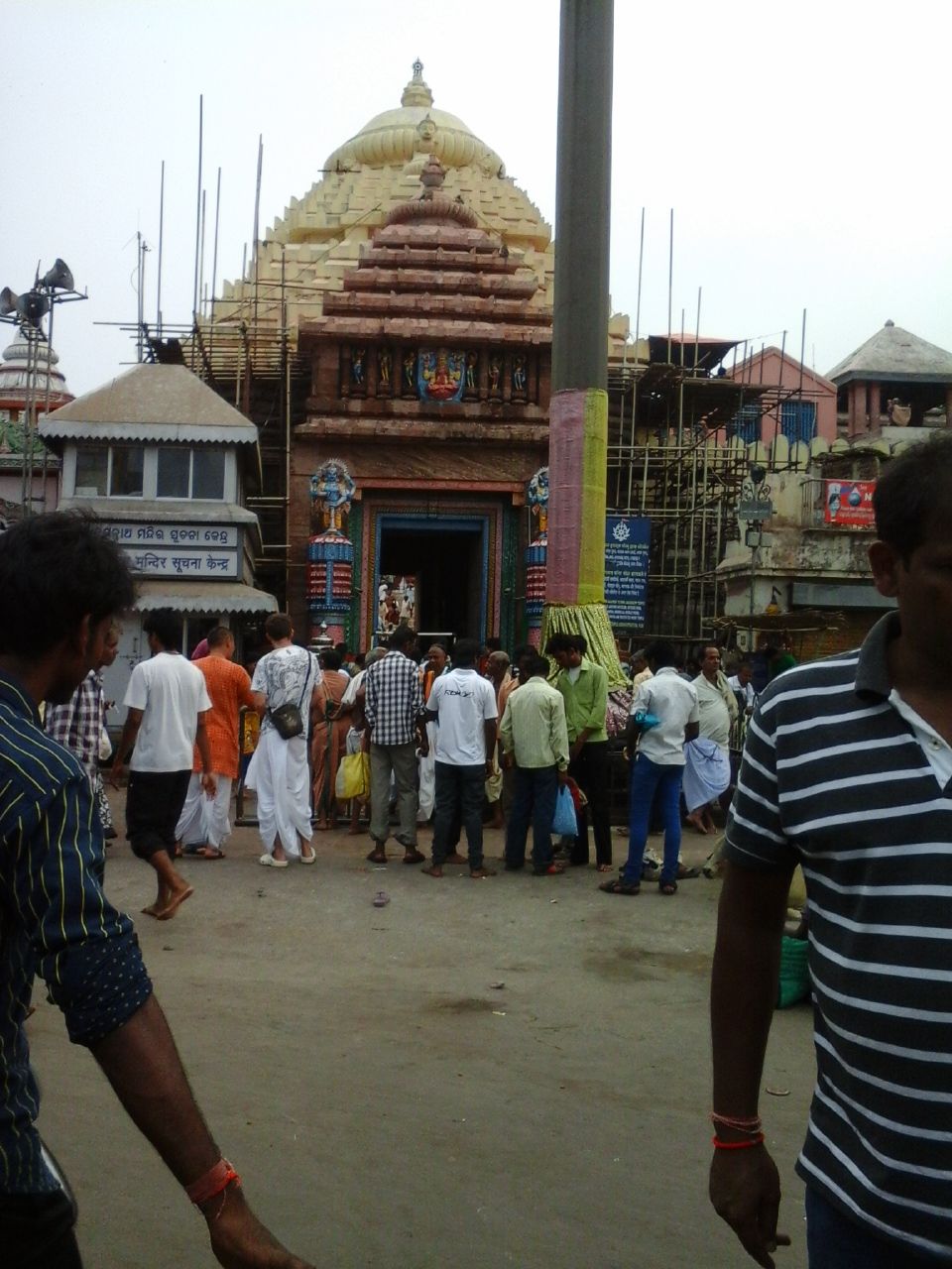 Photo of Puri – Abode of Lord Jagannath 1/6 by Satyaranjan Bai
