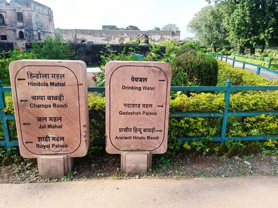 Photo of मांडू (मध्य प्रदेश): आनंद नगरी by Nitin Shrivastava