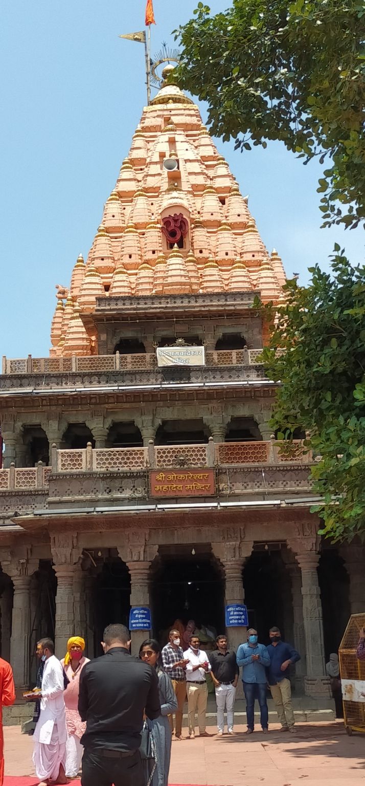 Photo of उज्जैन (मध्य प्रदेश): महाकाल की नगरी by Nitin Shrivastava