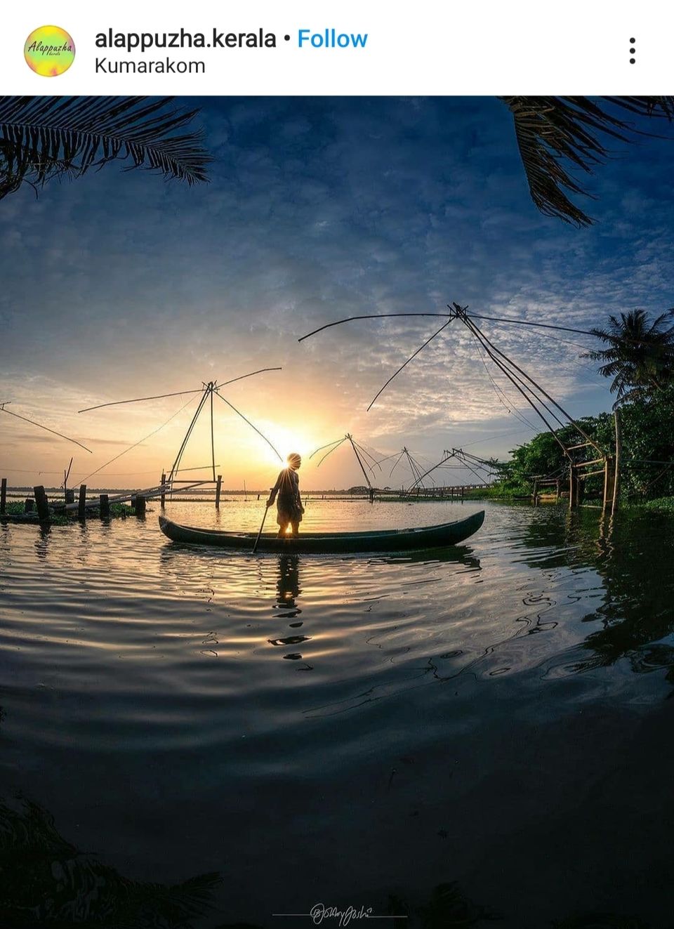 Photo of Kumarakom, Kerala, India by रोशन सास्तिक