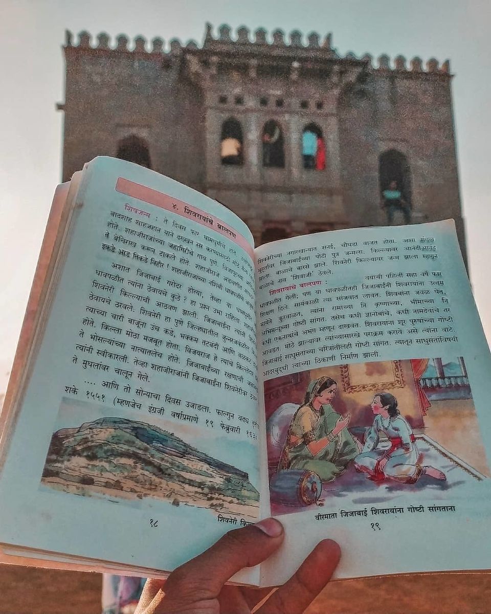 Photo of Shivneri fort, Junnar, Maharashtra, India by रोशन सास्तिक