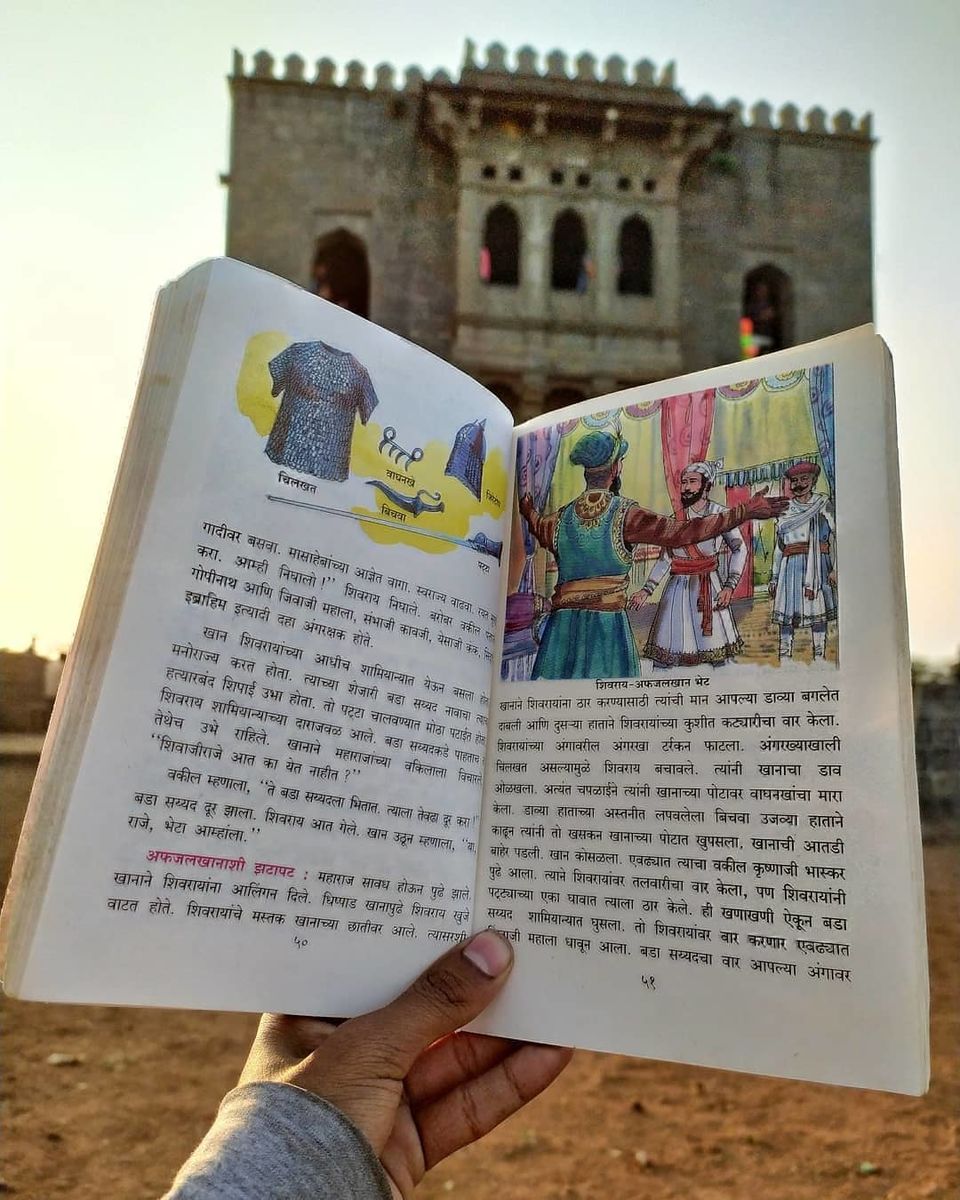 Photo of Shivneri fort, Junnar, Maharashtra, India by रोशन सास्तिक