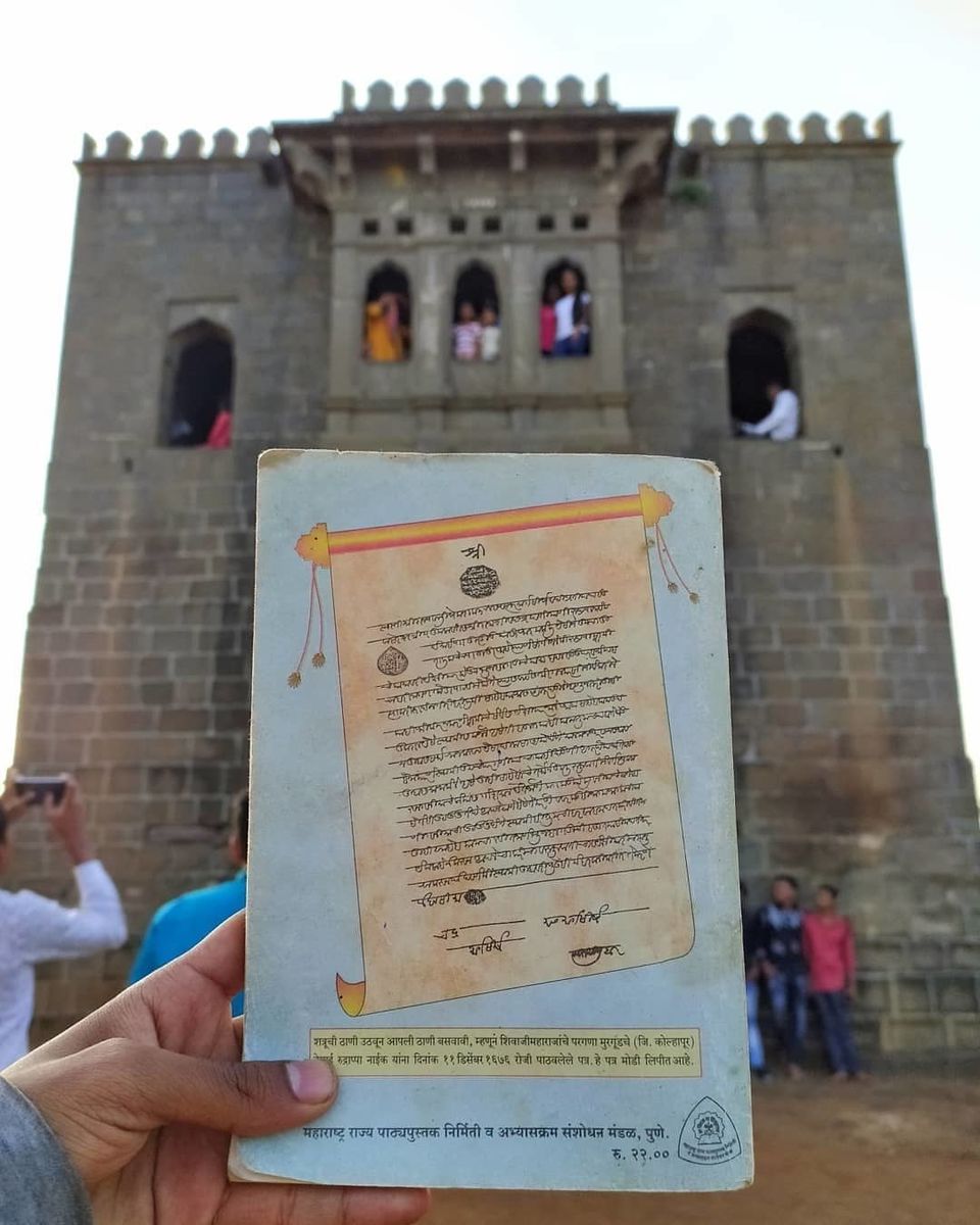 Photo of Shivneri fort, Junnar, Maharashtra, India by रोशन सास्तिक