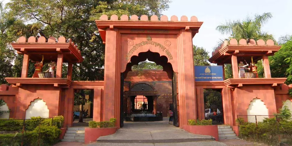 Photo of Chhatrapati Shivaji Maharaj Museum, Aurangabad., near Govt. Arts and Science college, Himayat Bagh, Aurangabad, Maharashtra, India by रोशन सास्तिक