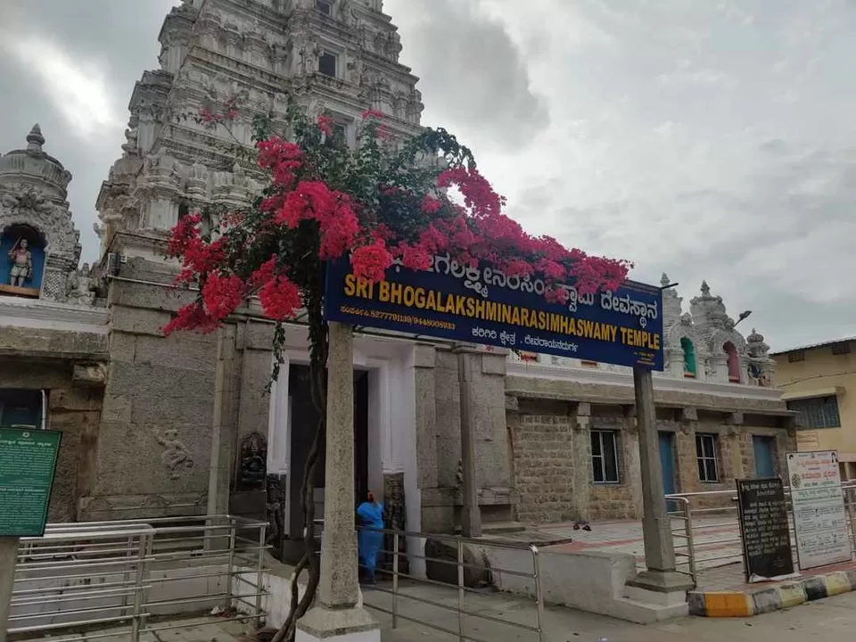 Photo of Devarayanadurga, Karnataka, India by Aparajita