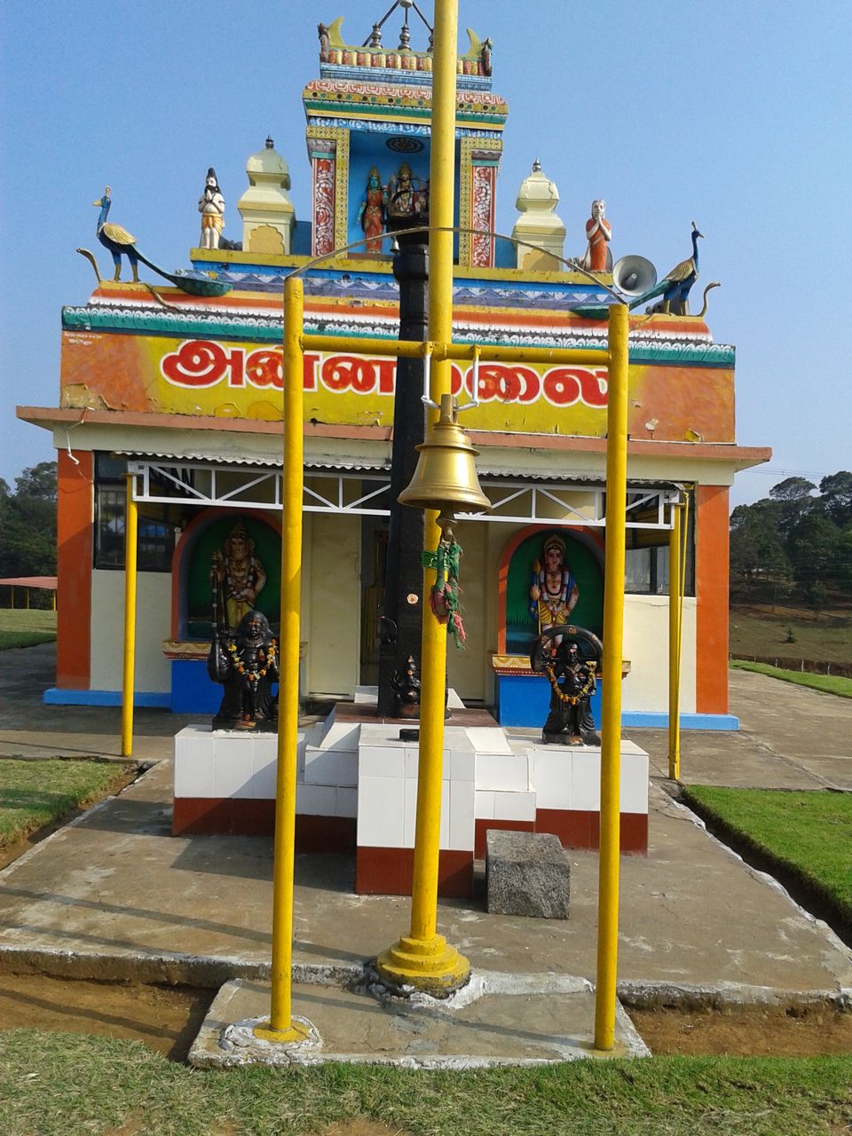 Photo of A tryst with the Nilgiris(Part 1) 15/15 by Aparajita