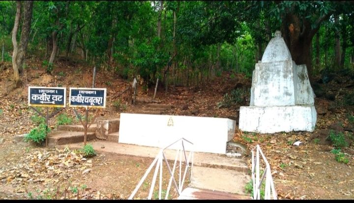 Photo of Amarkantak by Aditya Mukesh Mishra