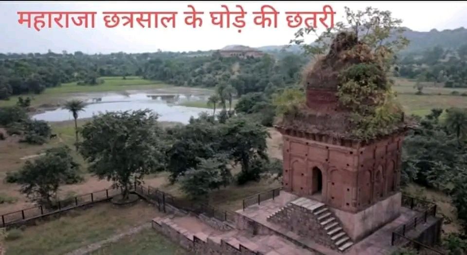 Photo of मऊ साहनिया ,,,,,, महाराज छत्रसाल की भूमि by Hemant Shrivastava