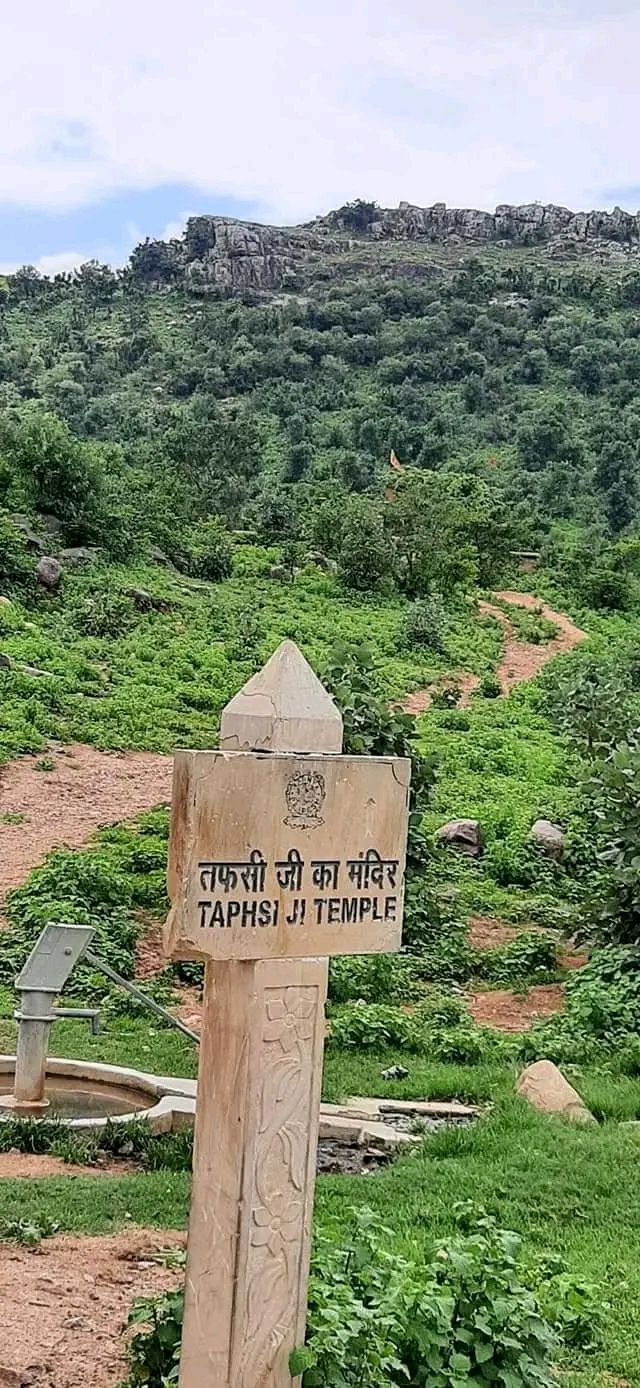 Photo of मऊ साहनिया ,,,,,, महाराज छत्रसाल की भूमि by Hemant Shrivastava