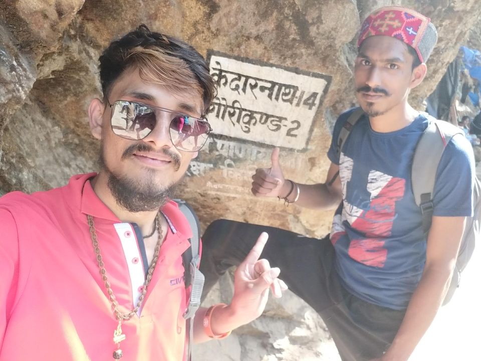 Photo of जागृत महादेव जहां आती है स्वर्ग से हवा by Sudheer daharwal