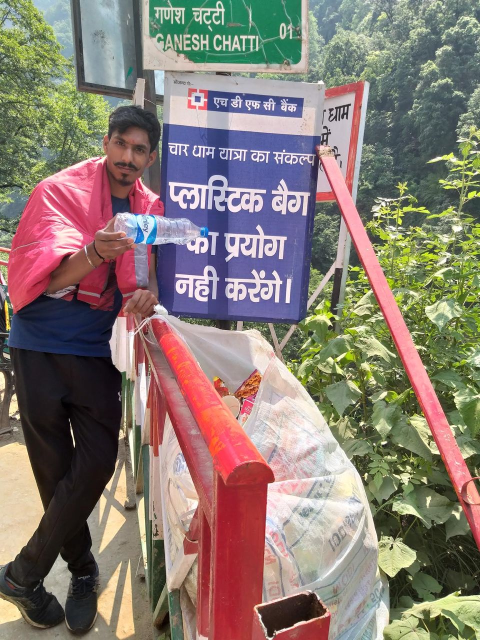 Photo of जागृत महादेव जहां आती है स्वर्ग से हवा by Sudheer daharwal