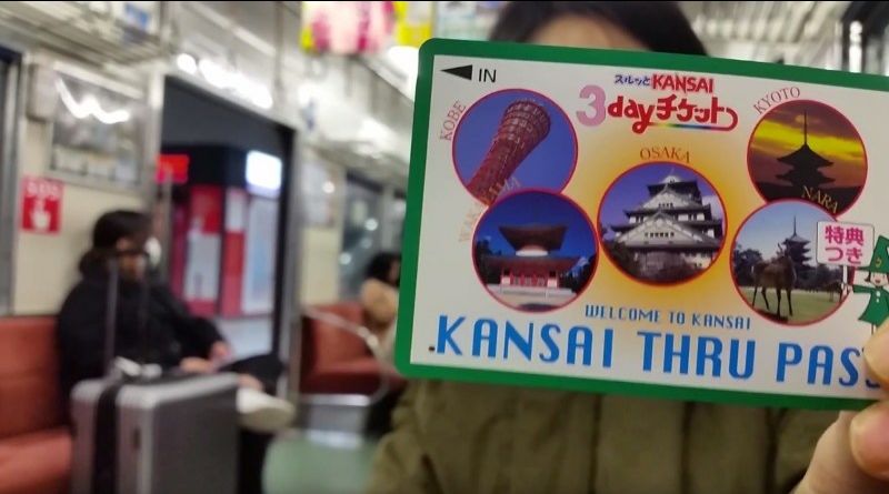 Photo of Kansai International Airport (KIX) by Lifetime Travelmates