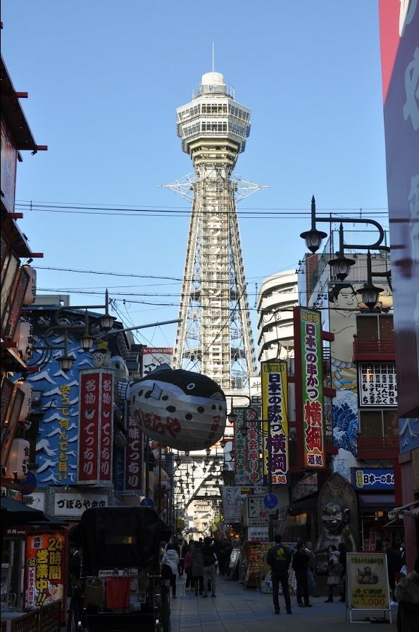 Photo of Osaka by Lifetime Travelmates