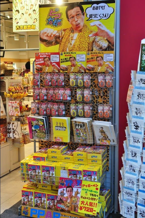 Photo of Osaka by Lifetime Travelmates