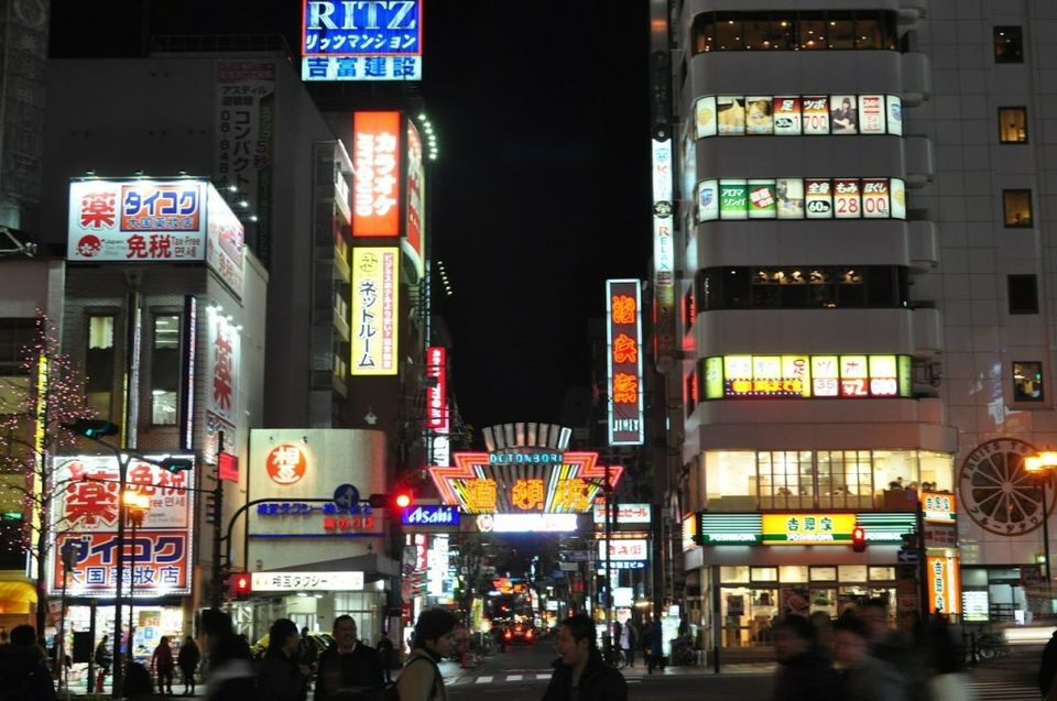 Photo of Osaka by Lifetime Travelmates