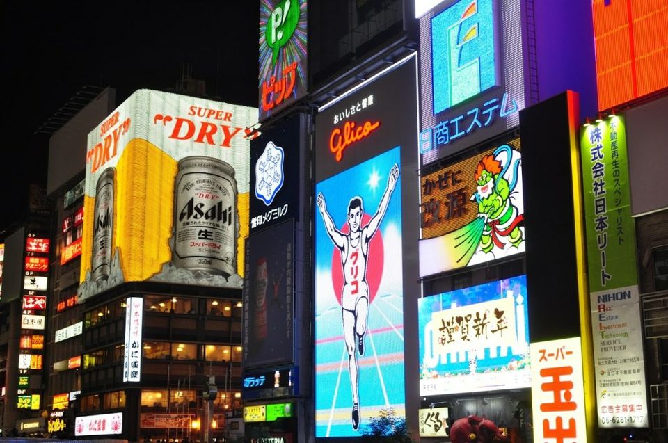 Photo of Osaka by Lifetime Travelmates