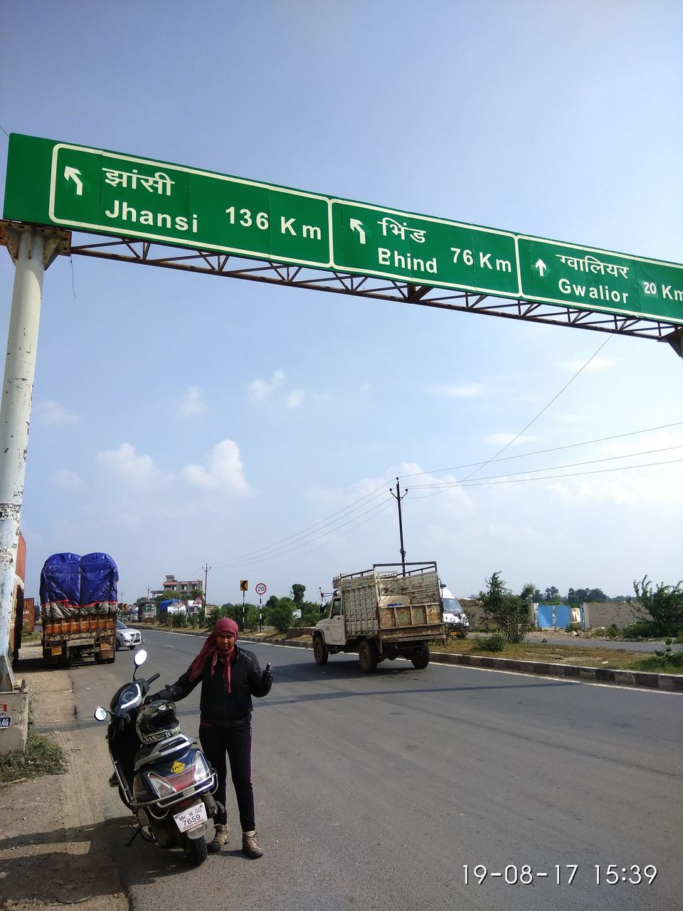 Photo of Kashmir to Kanyakumari (3959 kms) on Gear-less Scooter in Record 130 hrs!!! 16/28 by Nisha Rao