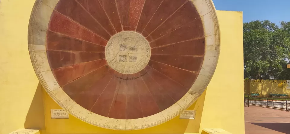Photo of Jantar Mantar by Prknag