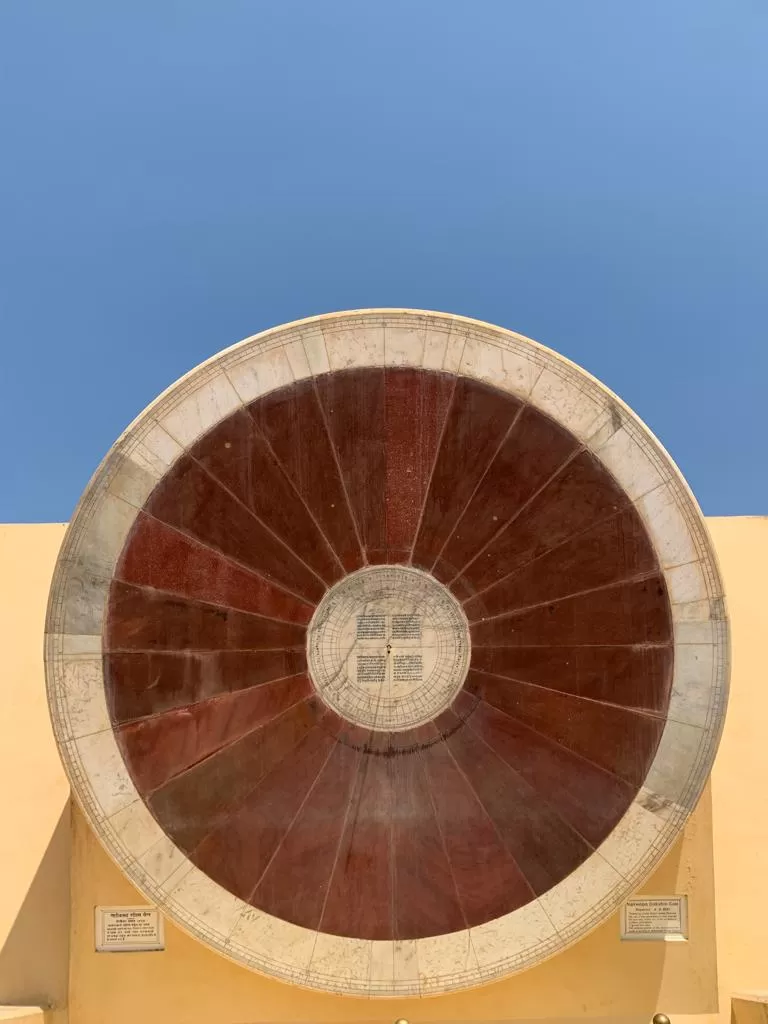 Photo of Jantar Mantar by Prknag
