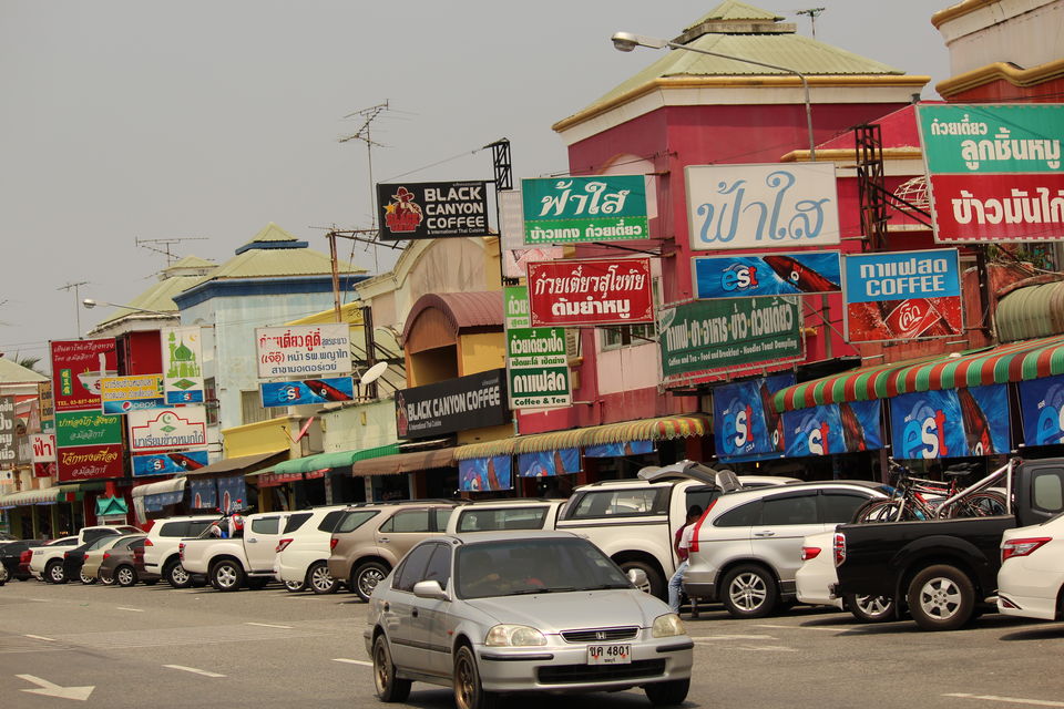 Photo of Solo trip to Bangkok. 2/15 by Jayashree Udayakumar
