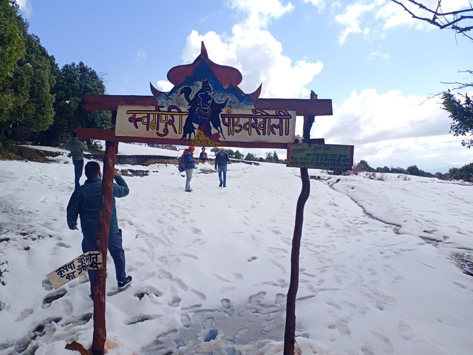 Photo of Swargpuri Pandav+Kholi Dwarahat Uttrakhand... 6/10 by The Uttrakhand Boy