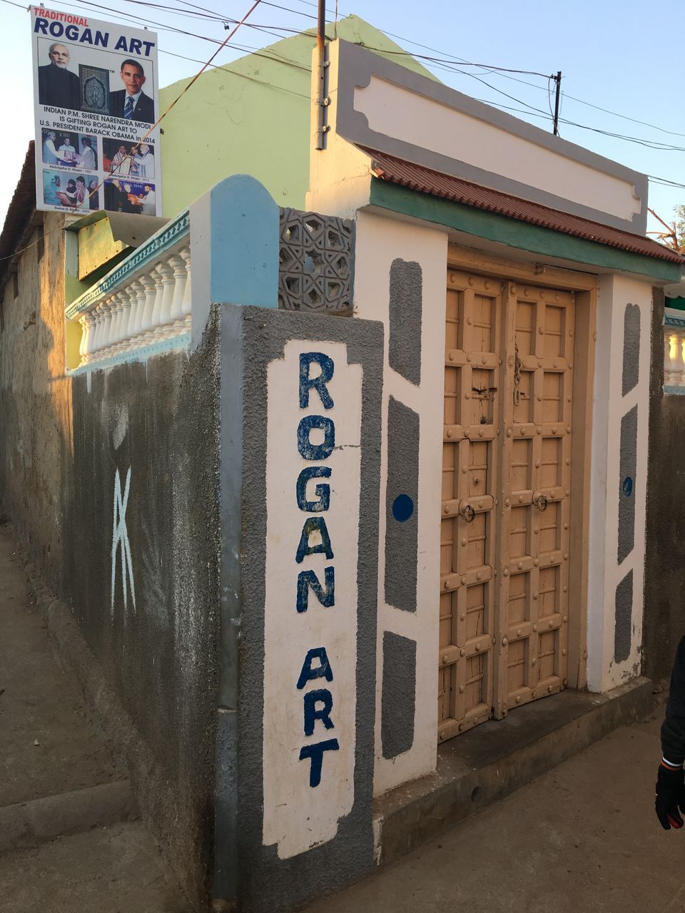 Photo of Nirona, Gujarat, India by Shilpa Shenoy