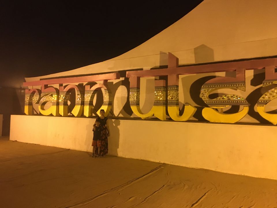 Photo of Dhordo Kutch Rann Utsav, Dhordo, Gujarat, India by Shilpa Shenoy