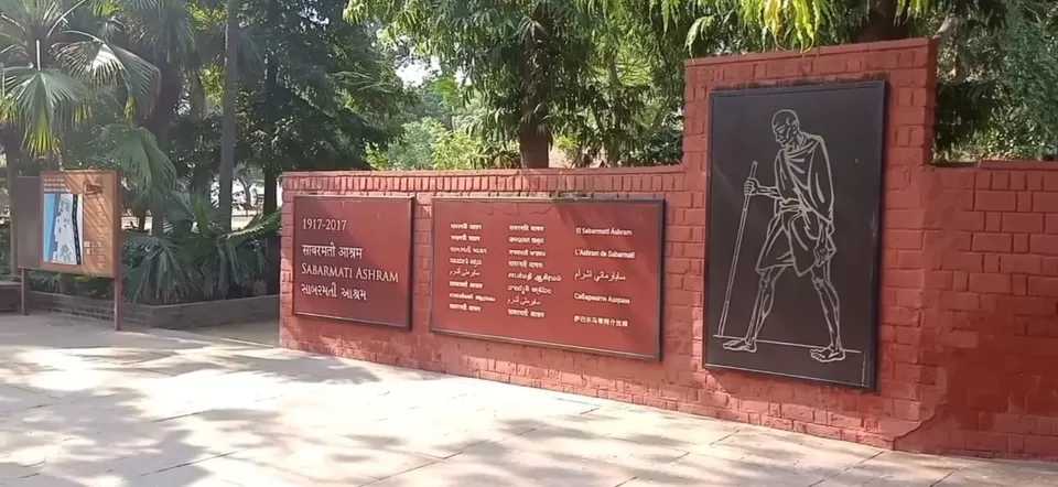 Photo of अहमदाबाद [ गुजरात ] by नवल किशौर चौला
