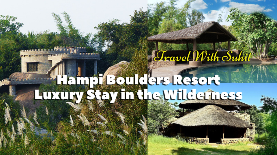 Photo of A Luxury Stay amidst Wilderness in Hampi by Travel With Suhit