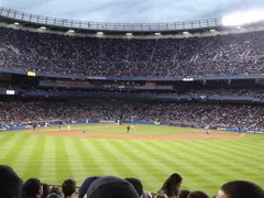 Photo of Yankee Stadium, 1 East 161st Street, Bronx, NY, United States by Magdalene
