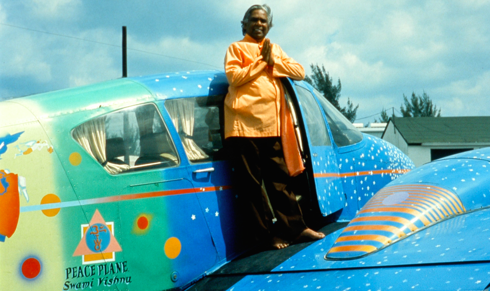 Photo of Trivandrum, Kerala, India by Roli jain