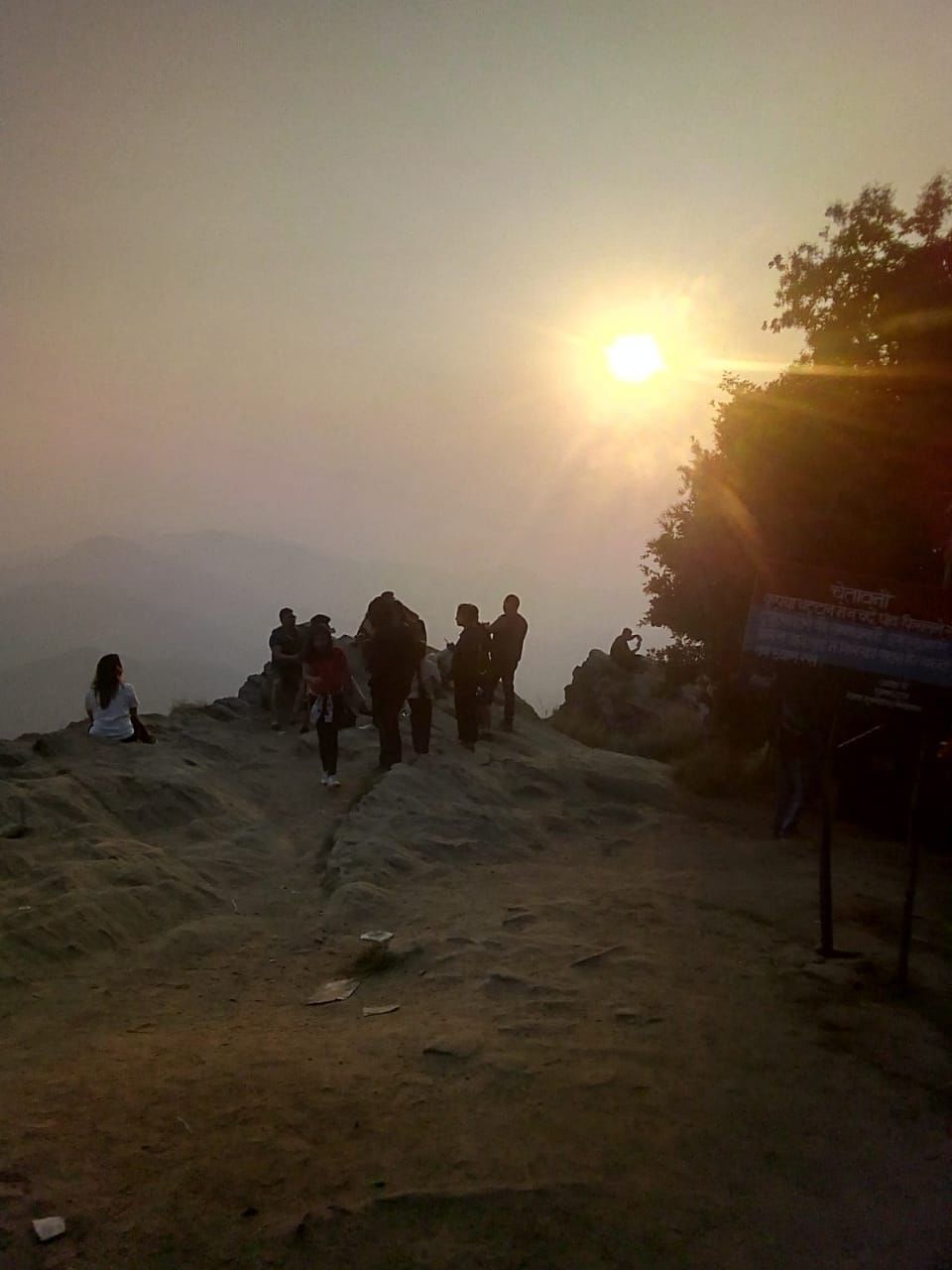 Photo of 2019 में हम लोगों की मुक्तेश्वर और नैनीताल यात्रा by Manjul Mishra