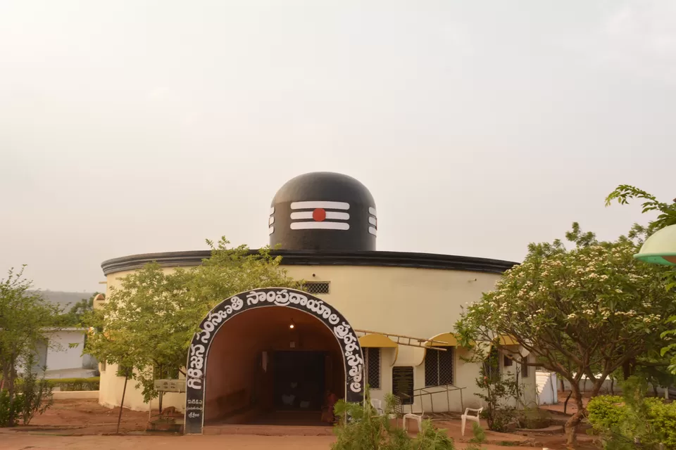 Photo of Sikharam, Kurnool, Andhra Pradesh, India by Ramadevi Reddy