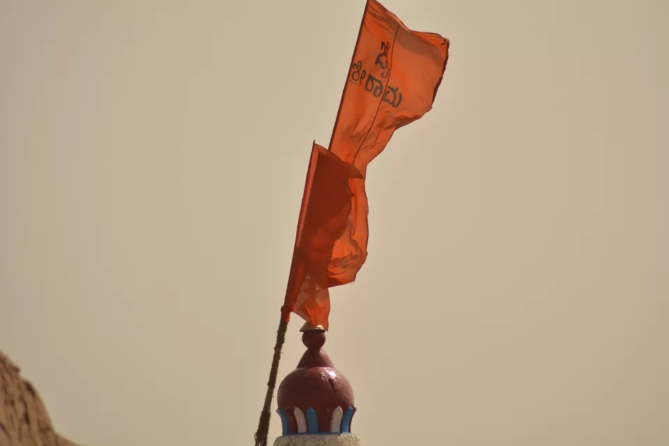 Photo of Matanga Hill, Nimbapura, Karnataka, India by Ramadevi Reddy