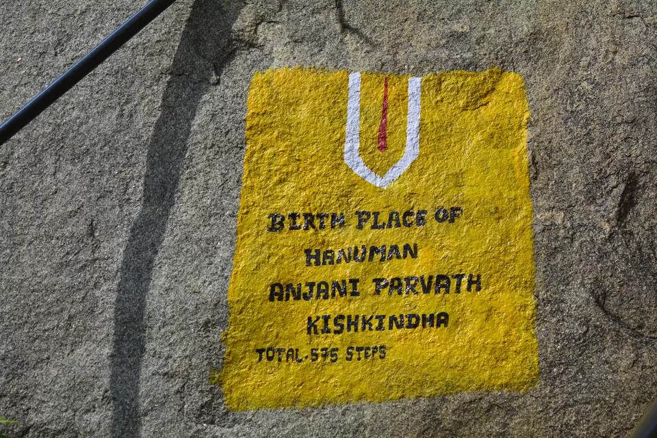 Photo of Matanga Hill, Nimbapura, Karnataka, India by Ramadevi Reddy