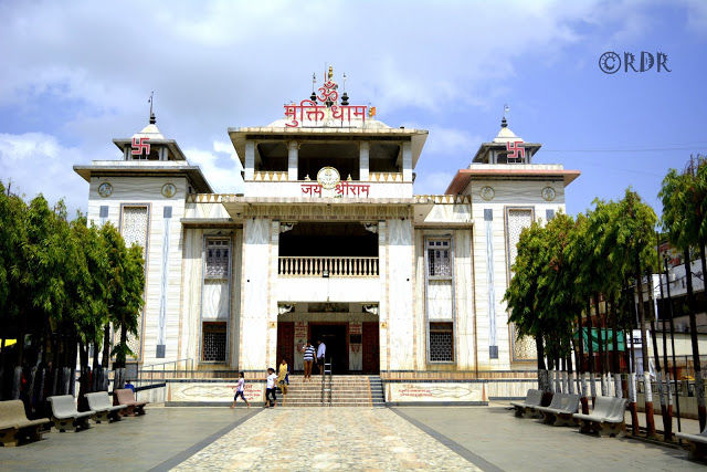 Photo of Muktidham Mandir, Gayakhe Colony, Nashik Road, Nashik, Maharashtra, India by Ramadevi Reddy
