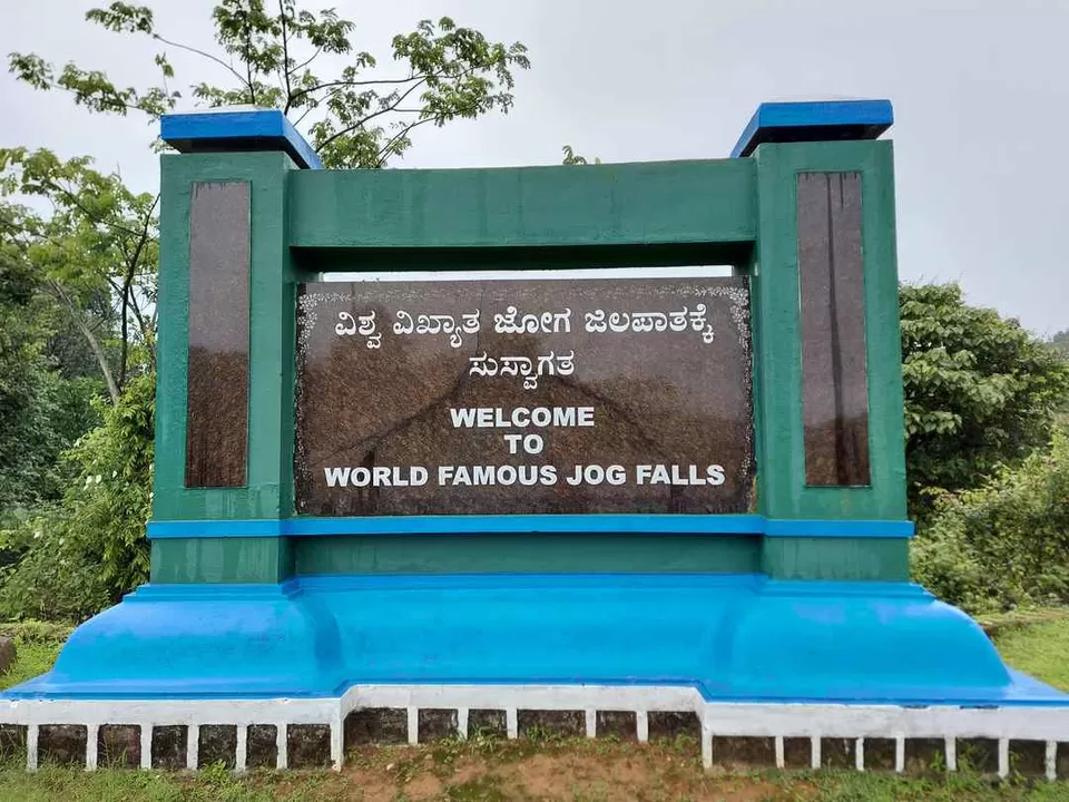 Photo of Jog Falls, Jog Falls, Karnataka, India by Jhelum Kaushal