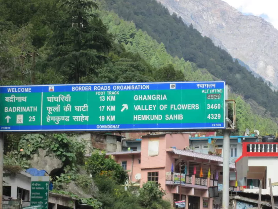 Photo of Govindghat, Uttarakhand, India by Deepak Adhikari