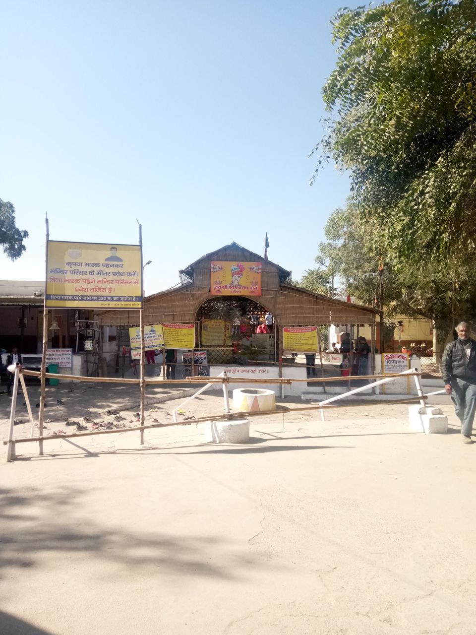 Photo of Jaisalmer jodhpur in February by Karan Menaria