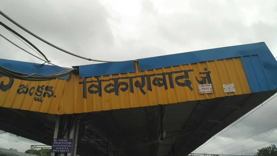 Photo of Vikarabad, Vikarabad, Telangana 501102, India by Archishman Paria