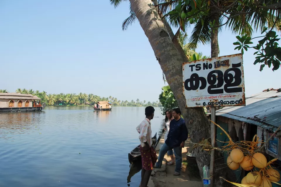 Photo of The Unexplored Side of Alleppey - Hidden Hotspots to Cover When You are Here Next by Ann Mary Sebastian