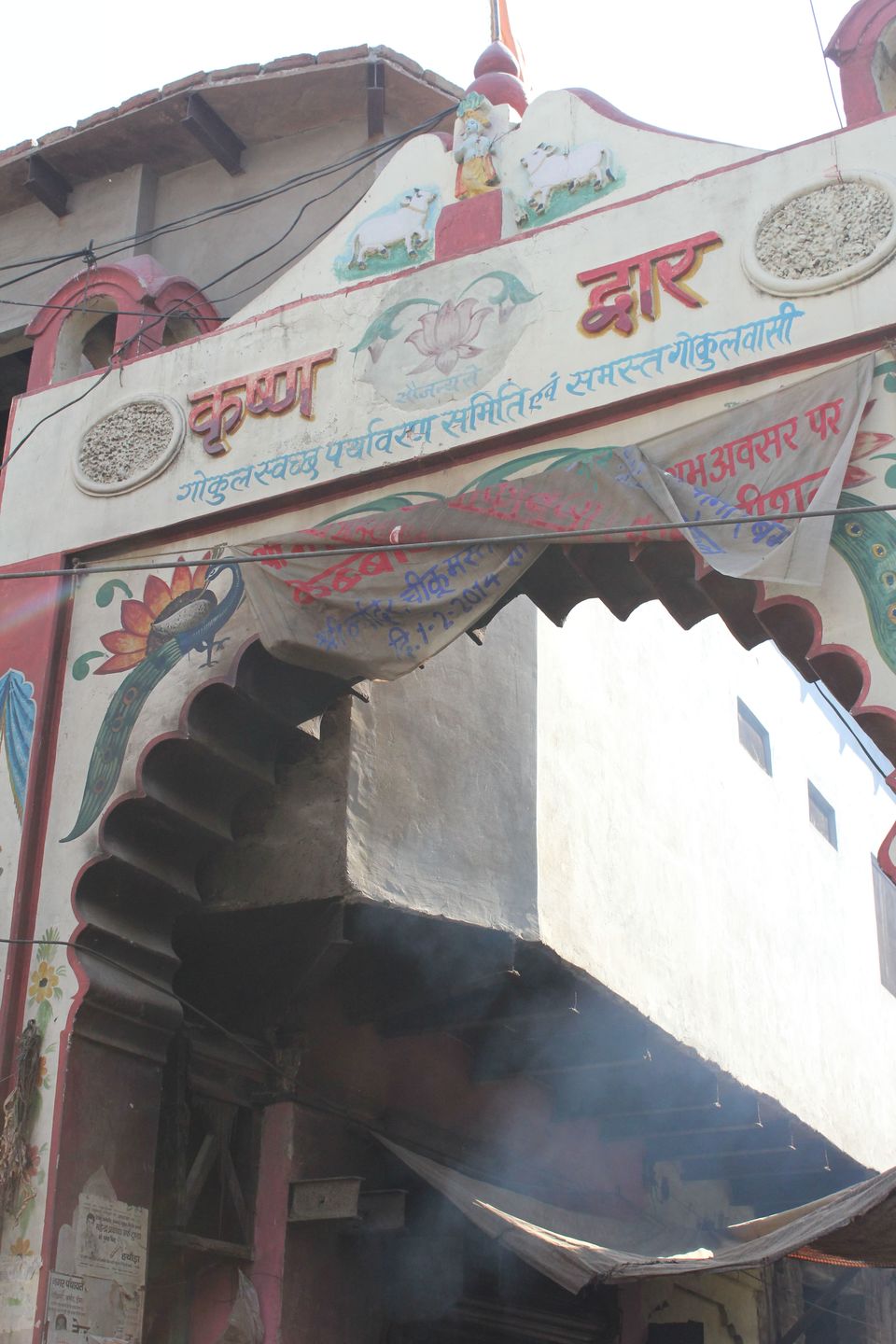 Photo of Mathura: Homeland of Lord Krishna #TripotoTravelReels 1/9 by Lucky Singh_बाग़ी उड़ान
