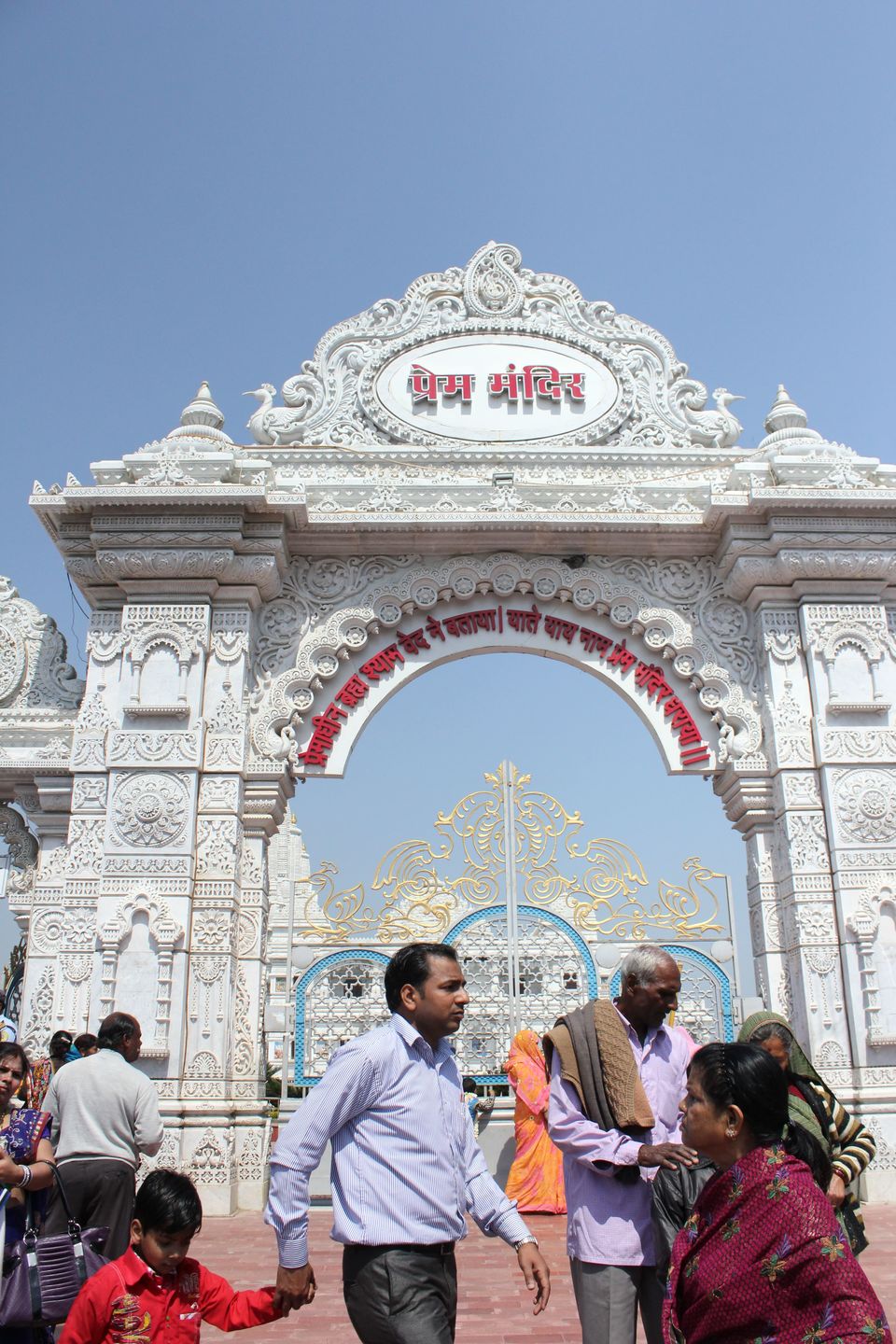 Photo of Mathura: Homeland of Lord Krishna #TripotoTravelReels 7/9 by Lucky Singh_बाग़ी उड़ान