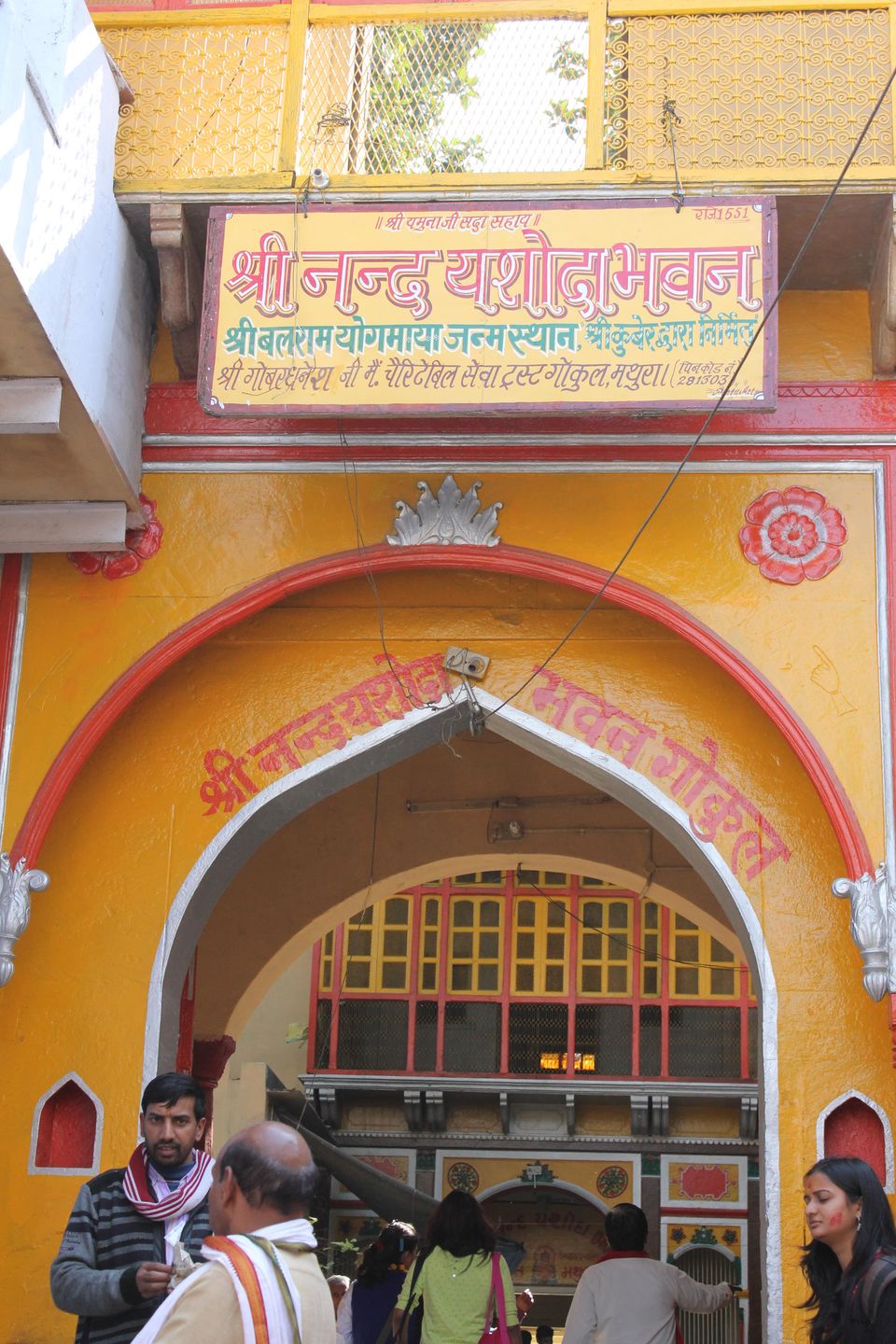 Photo of Mathura: Homeland of Lord Krishna #TripotoTravelReels 8/9 by Lucky Singh_बाग़ी उड़ान