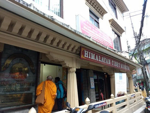 Photo of Himalayan Tibet Museum, Gandhi Road, Limbugaon, Darjeeling, West Bengal, India by Aninda De