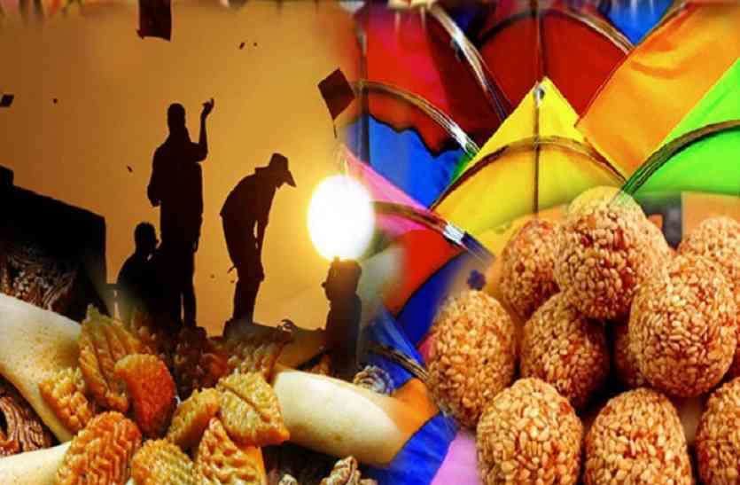 Photo of পৌষসংক্রান্তির এই উৎসবে দেখা যাক কে সবথেকে বেশি এই প্রশ্নগুলোর উত্তর দিতে পারেন? 1/2 by Never ending footsteps 