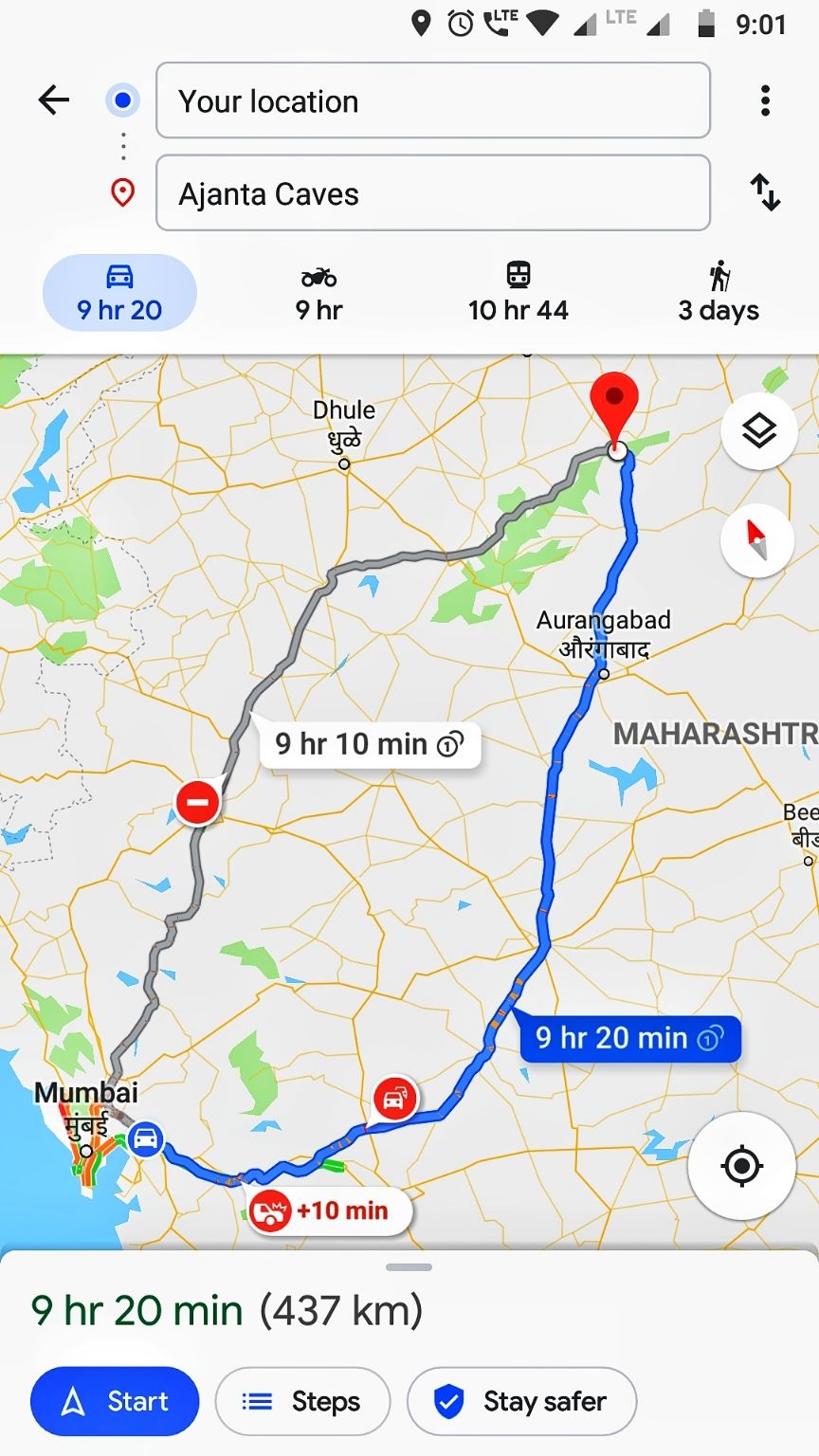 Photo of Aurangabad Budget Road Trip by Prathamesh Pawar