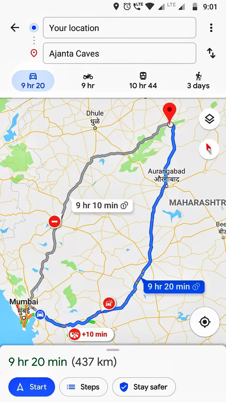 Photo of Aurangabad Budget Road Trip by The Lazy Wanderer