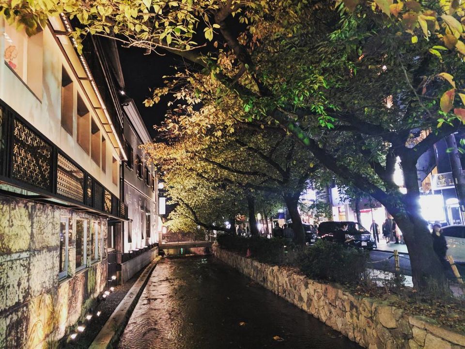 Photo of Japan in Autumn: You have to See It to believe It 25/48 by Soumyaranjan Pradhan