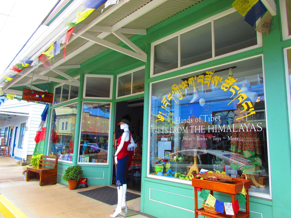 Photo of The Best of Big Island, Hawaii - journey-junkies.com 4/9 by journey-junkies